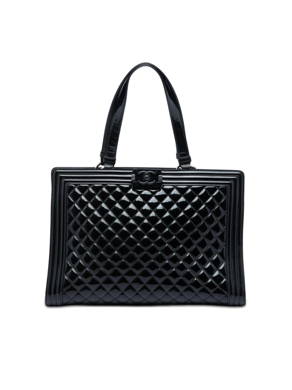 Chanel Boy Shopping Tote Quilted #376475C22B
